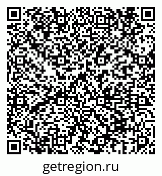 79069671170
