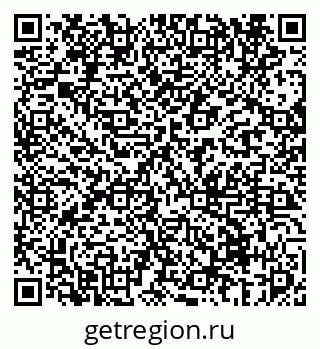 79069671172