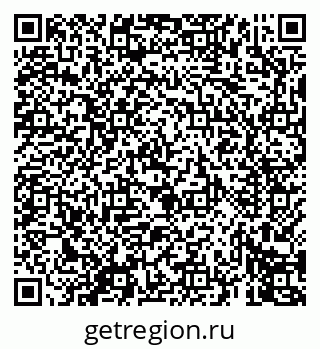 79069671173