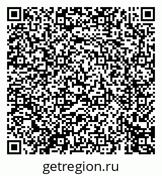 79069671174