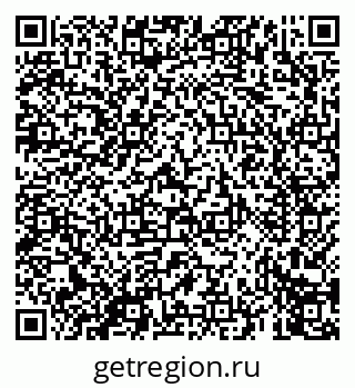 79069671175