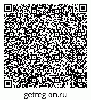 79069671188