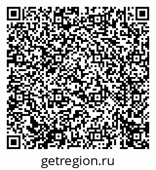 79069671192