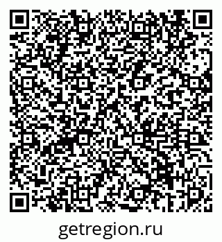 79069671193
