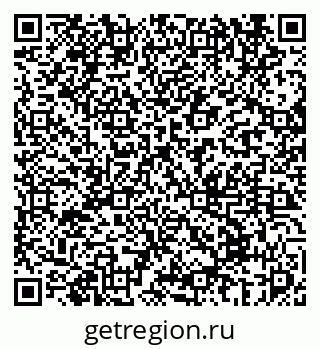79069671194