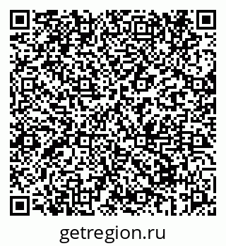 79069671200