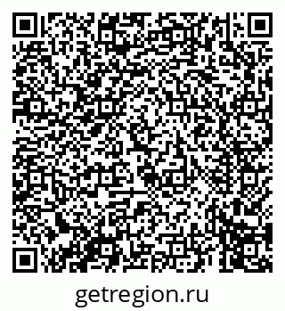 79069671211