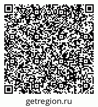 79069671212
