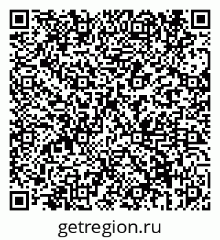 79069671213