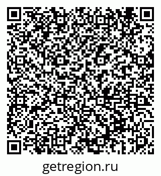 79069671234