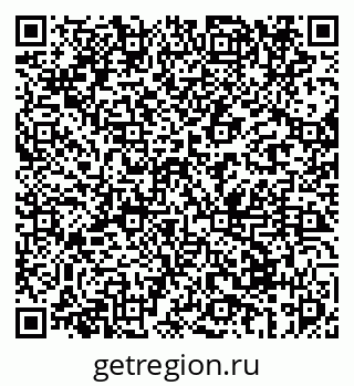 79069671245