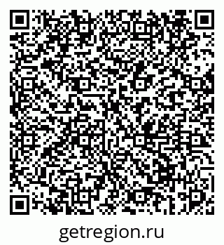 79069671259