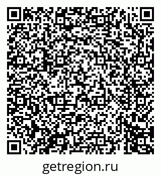 79069671267