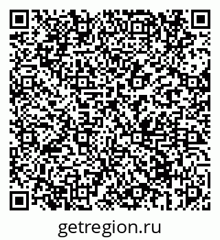 79069671281