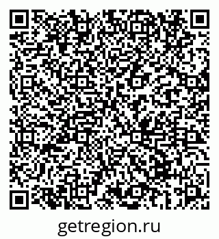 79069671284
