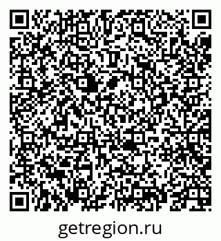 79069671290