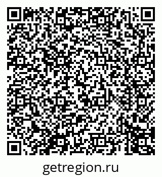 79069671300