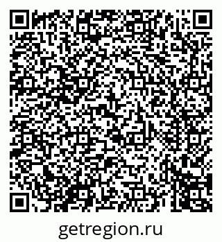 79069671365