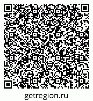 79069671369