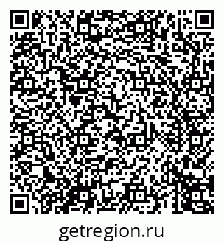 79069671370