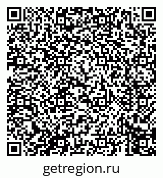 79069671380