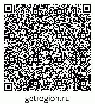 79069671381