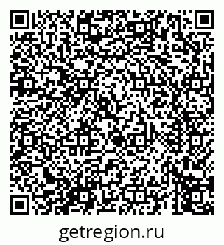 79069671386