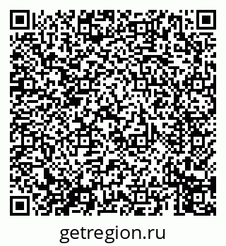 79069671388