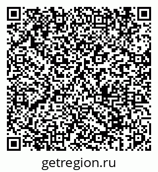 79069671390