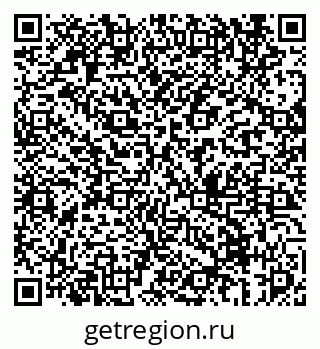 79069671392