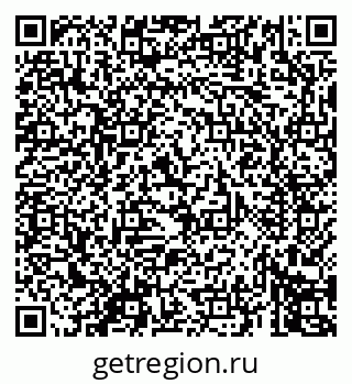 79069671393