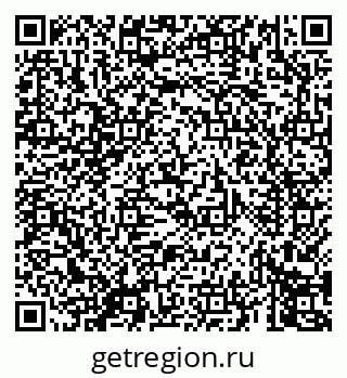 79069671394