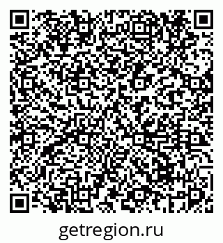 79069671400