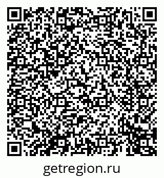79069671408