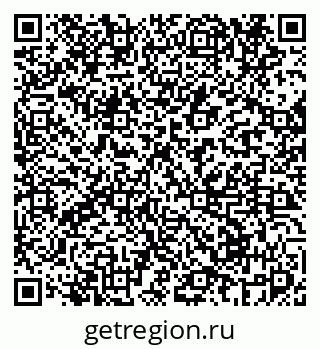 79069671409