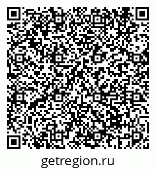 79069671410