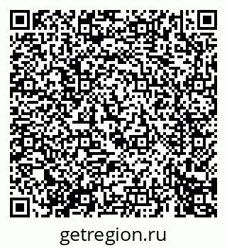 79069671411