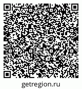 79069671412