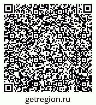 79069671414