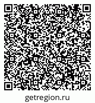 79069671433