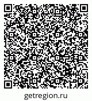 79069671450