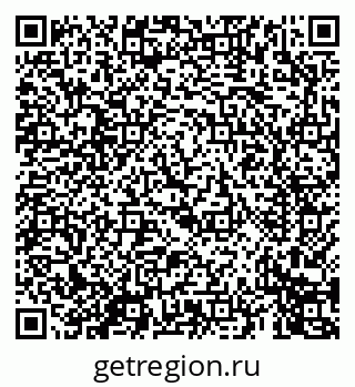 79069671458