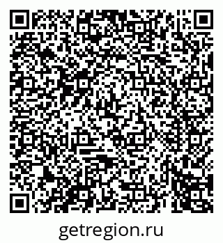 79069671473