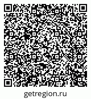 79069671480