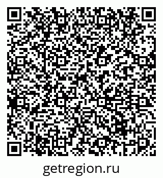 79069671482