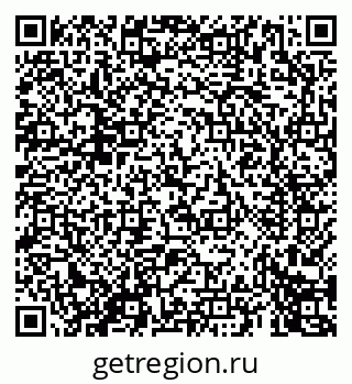 79069671485