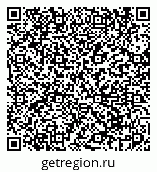 79069671490