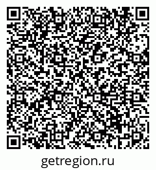 79069671493