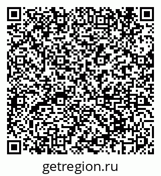 79069671510