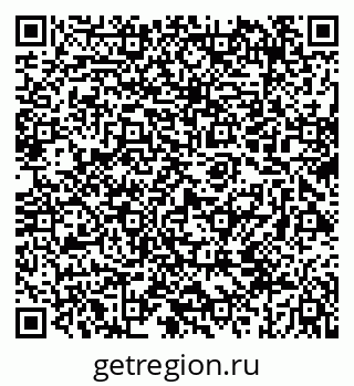 79069671532
